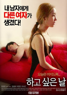 Kore Sex Filmi A Day To Do It 720p İzle full izle
